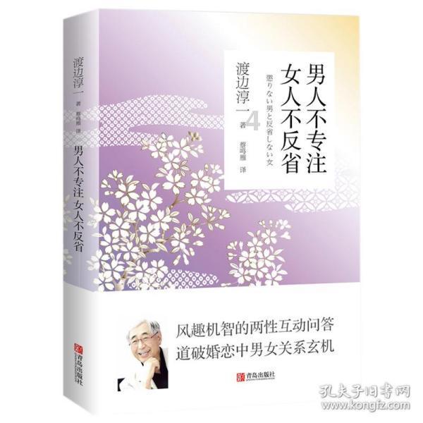 脑洞小老弟无实名认证