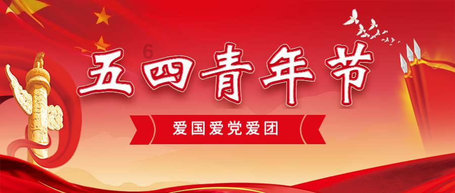 球球大作战下载最新版