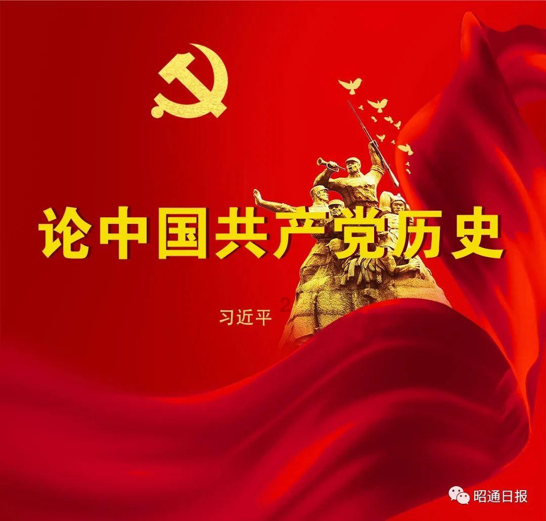 【佛教中“本生”是什么意思】- 学习知识必备的知识星球平台