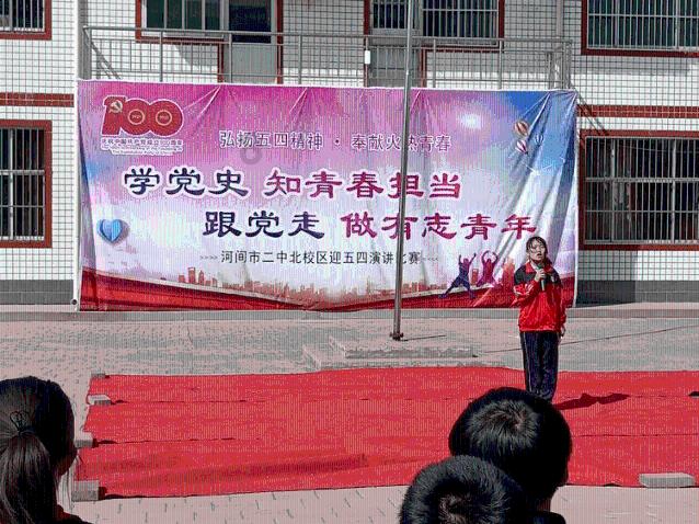 脑洞小老弟无实名认证
